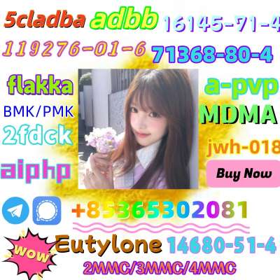 We sell high quality 111951-3raw material powder for free receipt if you buy!