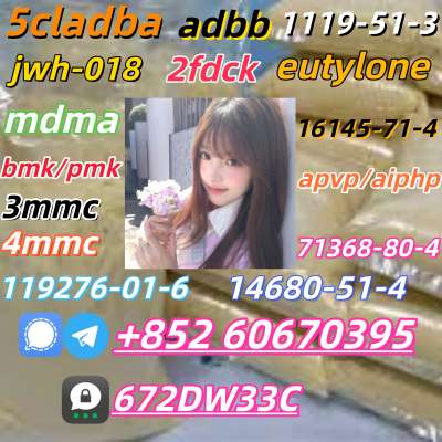 Supply low price 5cladba fast delivery
