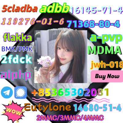 We sell high quality 119276-01-6raw material powder for free receipt if you buy!