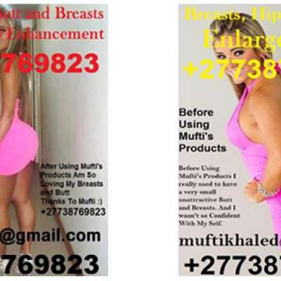 Bum Pills +27738769823 Leg Enlargement Pills Creams Pills For Bums +27738769823 Butt Pills