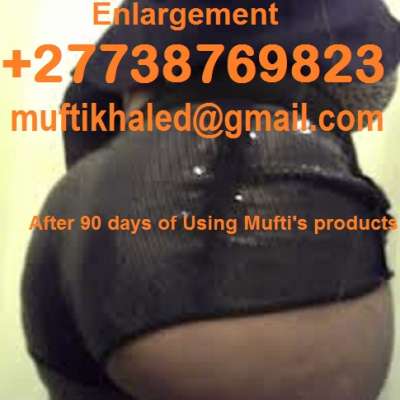 Butt Enlargement Cream +27738769823 Cream For Hips and Buttocks Enlargement Cream +27738769823 Hips and Bum Enlargement Cream in South Africa Netherlands USA Australia +27738769823 Butt Enlargement