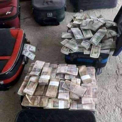 +2347075922235 # Where Can I Join Illuminati Secret Society For Money Rituals in Nigeria,  Ghana,  Estonia,  Andorra,  Sweden,  Switzerland, Denmark,  China,  Russia,  Romania,  Australia,  Italy,  Kazakhstan,  Kosovo,  Latvia,  Lithuania,  Luxembourg,  M