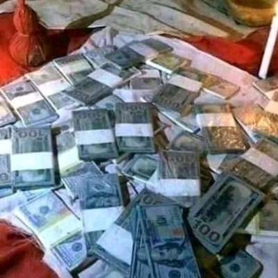 +2347075922235 # Where Can I Join Illuminati Secret Society For Money Rituals in Nigeria,  Ghana,  Estonia,  Andorra,  Sweden,  Switzerland, Denmark,  China,  Russia,  Romania,  Australia,  Italy,  Kazakhstan,  Kosovo,  Latvia,  Lithuania,  Luxembourg,  M