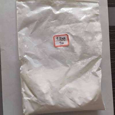 BUY EUTYLONE,6CLADBA ,5CLADBA ,APVP,MDPV,ALPRAZOLAM,ETIZOLAM,PROTONITAZENE,JWH-018,GHB,GBL ONLINE Signal.@Realjames.39