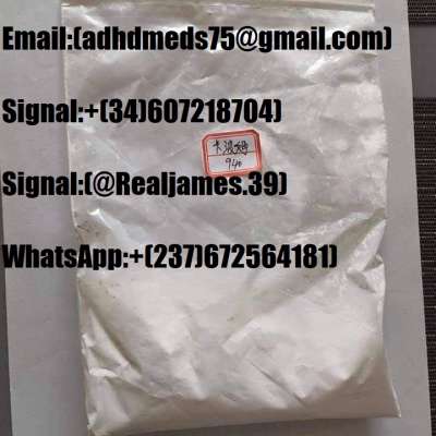 Signal(+34)607218704)Buy Wholesale Caluanie Muelear Oxide in Bulk at Cheapest Wholesale Price from Suppliers, Manufacturers and Exporter