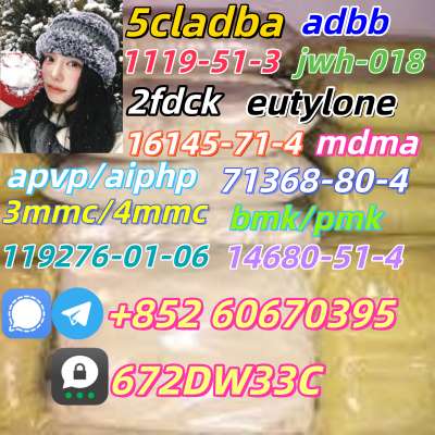 Supply low price 5cladba fast delivery