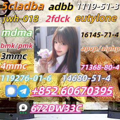 Factory wholesale 5cladba with good quality