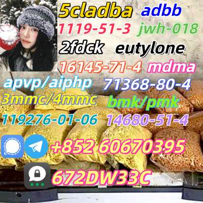 Supply low price 5cladba fast delivery