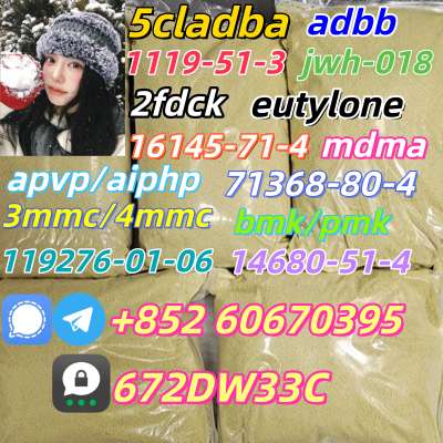 Supply low price 5cladba fast delivery